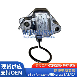 Tensor de Cadena de Distribución para Land Rover LR4, Range Rover, Jaguar 3.0L 5.0L V8 V6 DOHC, Pieza de Reparación de Motor - Product Image 3