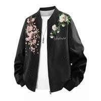 Vestes bomber de baseball personnalisées avec broderie florale de pivoine et de fleurs de cerisier, logo personnalisé, vestes décontractées pour hommes, vestes varsity à lettres