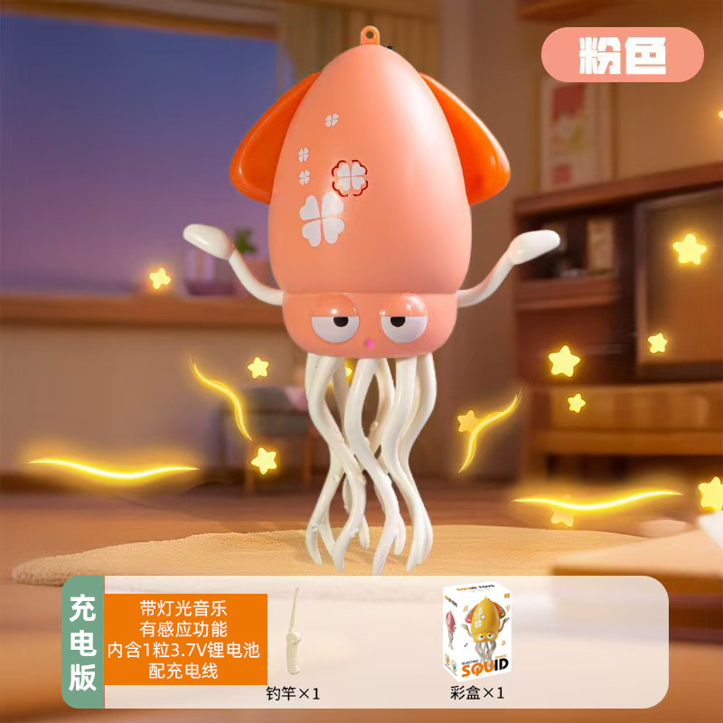158-21C-Dancing Sensor Octopus - Rose [Version rechargeable]