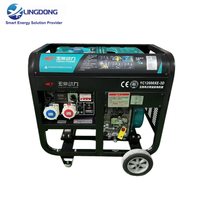Groupe électrogène diesel mobile portable 12 kW 12 kVA silencieux Yuchai YC12000XE pour la maintenance des télécommunications, vente en gros directe usine