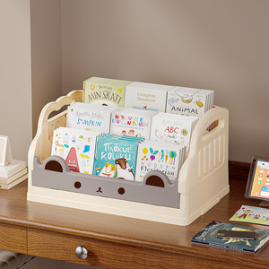 Student <b>Plastic</b> Bookshelf 4 Layers Foldable Portable Storage <b>Rack</b> Multi Functional Bedroom Living Room Use - Product Image 2