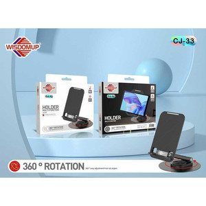 Supporto per Laptop regolabile in alluminio con rotazione di 360 gradi a casa ufficio con materiale in plastica e metallo - Product Image 1