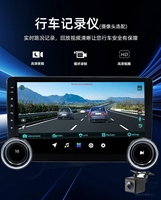 Estéreo Multimedia Universal para Auto con Pantalla de 10.1 Pulgadas, 4+64GB, Carplay, WIFI, GPS, Navegación, Colocación en el Tablero, Asistencia de Reversa