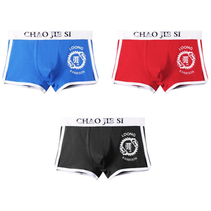 Underwear for Men Fashion <strong>Boys</strong> <strong>Teens</strong> Underpants Boxer Brief Comfortable Soft Cotton Underwear - Product Image 2