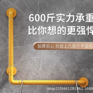 ราวจับสแตนเลสติดผนัง รับน้ำหนักได้ 200 กก. ราวจับนิรภัยในห้องน้ำสำหรับผู้สูงอายุและผู้พิการ - Product Image 3