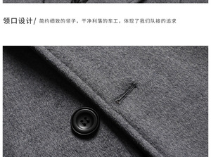 Cappotto lungo con Shearling e <span class=keywords><strong>piumino</strong></span> di cotone giacca in pile spessa <span class=keywords><strong>Trench</strong></span> da uomo <span class=keywords><strong>Trench</strong></span> sopra il ginocchio giacca invernale di lana da uomo - Product Image 5