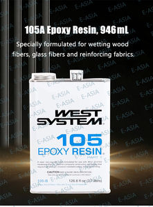 Résine époxy West System 105 MKX101, Partie 1, 3,7 litres, liquide transparent à faible viscosité pour revêtement de sol - Product Image 2