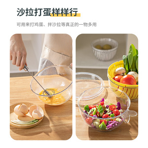 Drain <b>Basket</b> Round L With <b>Stand</b> Plastic <b>Vegetable</b> Fruit Storage Washing Kitchen Use White And Yellow - Product Image 4