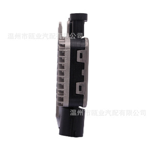 Controlador de Ventilador 941013801 940008501 940009402 para Land Rover Range Rover Evoque, Pieza de Repuesto Nueva - Product Image 4
