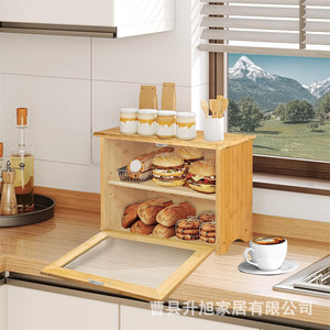 Boîte à pain en bambou pour comptoir de cuisine avec couvercle et compartiments, organisateur de pâtisserie en bois massif, boîte de conservation alimentaire - Product Image 1