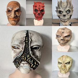 Máscara de Terror de Halloween Pafu, Máscara de Látex <span class=keywords><strong>para</strong></span> Cosplay, Accesorios <span class=keywords><strong>para</strong></span> Fiestas, Máscara de Boca Grande con <span class=keywords><strong>Uñas</strong></span>, Máscaras de Terror Realistas y Feas - Product Image 2