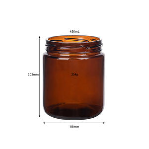 Pot à cornichons <span class=keywords><strong>de</strong></span> 450 ml, pot à confiture en verre vide rond à large ouverture, ambre, avec couvercles hermétiques - Product Image 2
