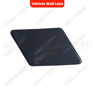 Tapa de la cubierta del lavafaros delantero ABS para BMW E90 2009-2012, lado derecho/izquierdo, números de pieza 61677211210 - Product Image 4