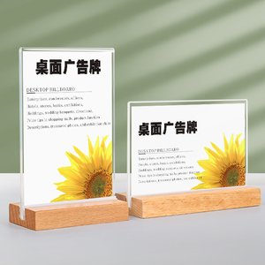 Biểu tượng tùy chỉnh A4 A5 A6 Double Sided rõ ràng <span class=keywords><strong>menu</strong></span> đứng nghiêng chèn t hình dạng Acrylic giữ dấu hiệu với cơ sở gỗ - Product Image 1