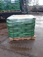 Pigment Poudre Oxyde de Fer Vert 5605 Peinture Ciment Béton Brique Asphalte