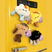 Jolie poupée en peluche aimantée pour réfrigérateur, série Aliments marins, ornement magnétique suspendu, cadeau pour bébé, en coton PP, anti-stress, apaisant, tendance