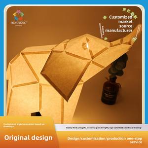 Fabrication en gros, artisanat en papier de conception créative, motifs personnalisés en forme d'animaux, <span class=keywords><strong>origami</strong></span>, <span class=keywords><strong>abat</strong></span>-<span class=keywords><strong>jour</strong></span> en forme d'éléphant - Product Image 2