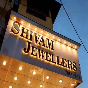 ป้ายไฟ LED แบบกำหนดเองสำหรับธุรกิจ จัดส่งรวดเร็ว ป้ายไฟ LED ตัวอักษร 3 มิติ ป้ายไฟ LED ส่องสว่าง สำหรับร้านเสริมสวย สปา ร้านค้า - Product Image 2