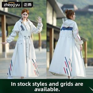 Imperméable à la mode anti-pluie EVA taille pour adultes vêtements de pluie de voiture électrique de style long caractéristique imperméable pour les visites de camping - Product Image 3