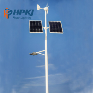 High Power Split Type Wind Solar Hybrid Street <b>Light</b> Pole for Road Project 200W 300W Customized - Product Image 2