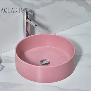 粉色流行现代风格浴室水槽人造树脂洗手盆