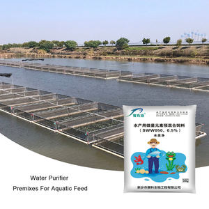 Премикс поливитаминные и аминокислотные добавки для домашней птицы, повышающие иммунитет и предотвращающие стрессовые реакции в кормах для животных - Product Image 3