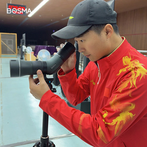 BOSMA Kunpeng 20-40X56 Monocular ED High Magnification Image Stabilization <b>Natural</b> Observation - Product Image 1