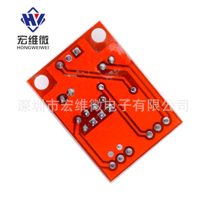 Módulo Hongwei Micro Ne555 de Frecuencia de Pulso Ajustable, Generador de Onda Cuadrada, Kit Electrónico de Procesamiento de Señales - Product Image 4