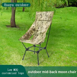 Ultralight तह डेरा डाले हुए चंद्रमा कुर्सी पोर्टेबल आउटडोर फर्नीचर यात्रा समुद्र तट पर्वतारोहण मत्स्य पालन बाक़ी सीट कुर्सी तकिया के साथ