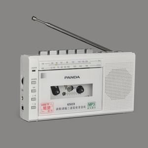 Reproductor de Casetes Portátil, Pequeño, de Bolsillo, Estilo Retro, con Ranura para Grabación USB y SD - Product Image 3