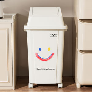 YYN - <span class=keywords><strong>Cubo</strong></span> de <span class=keywords><strong>Basura</strong></span> de <span class=keywords><strong>100</strong></span> <span class=keywords><strong>Litros</strong></span> para Cocina y Baño, Artículo Esencial para el Hogar, <span class=keywords><strong>Cubo</strong></span> de <span class=keywords><strong>Basura</strong></span> de Plástico con Tapa para Limpiar y Separar la <span class=keywords><strong>Basura</strong></span> - Product Image 4