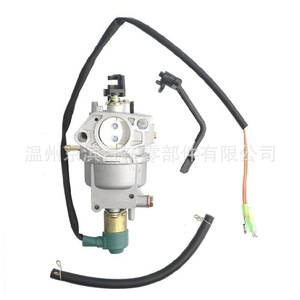 Carburateur Gx390 188f GPL GNC 4.5 5.5kw Manuel Double Usage pour Rénovation et Amélioration - Product Image 1