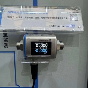 เครื่องวัดอัตราการไหล E+H DMA15 สีดำ รับประกัน 1 ปี ราคาถูก มีสินค้าในสต็อก - Product Image 5