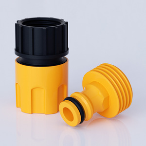 Guoma Ruixiang Water Gun Connector <b>Adapter</b> 6/8 Inch Quick Connect Plastic For Foam Pot Hose - Product Image 1