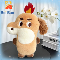 Fabricant de peluches : Jouet en peluche chiot flamme Kawaii de 8 pouces, jouet pour machine à griffes, cadeau d'anniversaire pour enfants