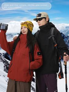 Chaqueta <span class=keywords><strong>de</strong></span> estilo <span class=keywords><strong>de</strong></span> montaña para exteriores tres en uno para hombres y mujeres, resistente al viento, impermeable, desmontable para otoño e invierno, pesca, cremallera larga - Product Image 5