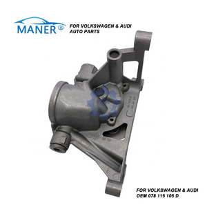 อะไหล่เครื่องยนต์รถยนต์ MANER รุ่นอื่นๆ 078115105D ปั๊มน้ำมันเครื่องยนต์สำหรับรถยนต์ออดี้ โฟล์คสวาเกน - Product Image 2