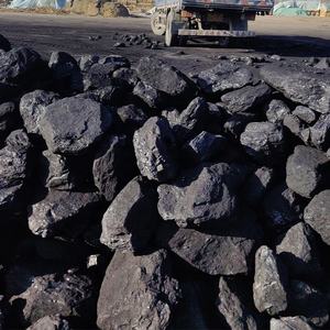 Coke de Primera Calidad, Ceniza 8%/10%, Coke de Fundición/Harde Coke, Carbón Negro, Gran Exportación a India - Product Image 1