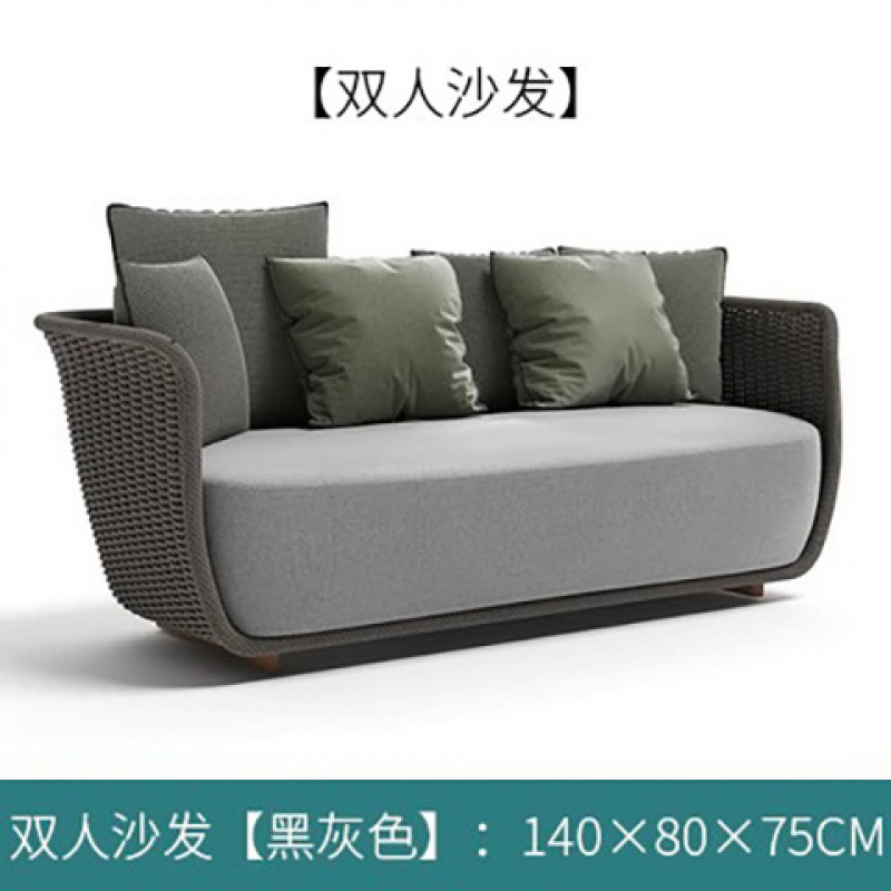 Double (Tressage en rotin)