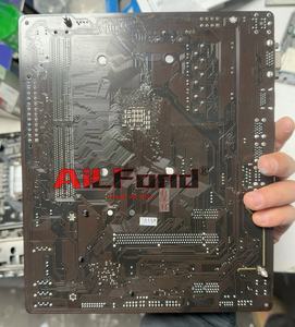 Tarjeta Madre B450M-H para Juegos, Formato Micro-ATX, Compatible con Ryzen Serie 5000, con Doble Canal DDR4 de 64GB - Product Image 6