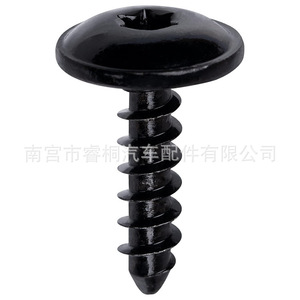 สกรูหัว Torx ยี่ห้อ Shuangxuan รุ่น N90892001 สำหรับรถยนต์ Volkswagen Passat B5 B6 B7 CC Golf แผ่นกันโคลน - Product Image 2