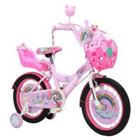 SY Best Seller Vélo Enfant Monovitesse en Acier Léger avec Pédales Standard pour Filles
