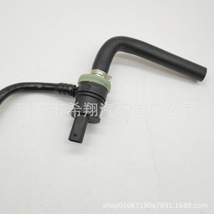 Manguera de vapor de combustible Mercedes-Benz 2740182201 para GLC300E GLC250 GLC300, pieza de repuesto nueva - Product Image 4