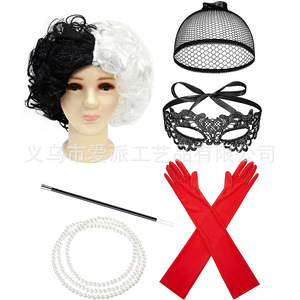 Conjunto de Disfraz de Cruella De Vil, Peluca Negra y Blanca, Máscara, Guantes, Collar de Perlas, Bastón, Accesorios de Cosplay para Mujeres Adultas, Halloween, Navidad - Product Image 1