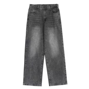 <span class=keywords><strong>Jean</strong></span> en denim de coton Taya <span class=keywords><strong>gris</strong></span> fumé délavé, taille mi-haute, <span class=keywords><strong>coupe</strong></span> <span class=keywords><strong>droite</strong></span> ample, élégant et fluide, pour homme, collection automne, en stock - Product Image 4