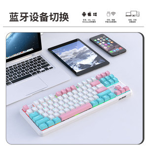 Clavier mécanique K870TPro 67 touches, trois modes sans fil, rétroéclairage RGB programmable, USB Type-C, pour jeux sur ordinateur de bureau et ordinateur portable - Product Image 4
