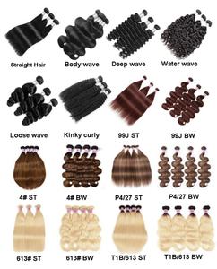 批发<span class=keywords><strong>100</strong></span>未加工的原始人发天然黑色人头马巴西体波8A质量预粘合束闭合 - Product Image 6