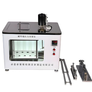 GB/T1842 GB/T2951.41 - Product Image 3