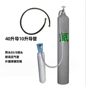 Stainless Steel Metal <b>Hose</b> G5/8 1 Meter For Chemical Industry High Pressure <b>Gas</b> Conduction Tube - Product Image 2