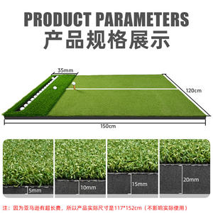 Upgraded Golf Hitting <b>Mat</b> With Ball Placement Area White Line Swing Practice Artificial Grass <b>EVA</b> Material - Product Image 4